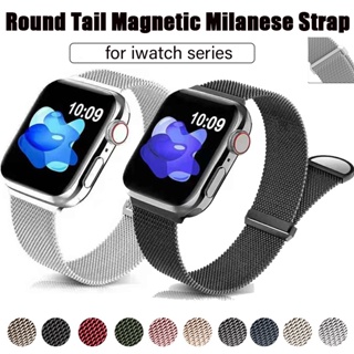 สายนาฬิกาข้อมือสเตนเลส แม่เหล็ก ปรับได้ สําหรับ iWatch Band 38 40 41 42 44 45 49 มม. iWatch Series Ultra 8 7 6 5 4 3 2 SE 1