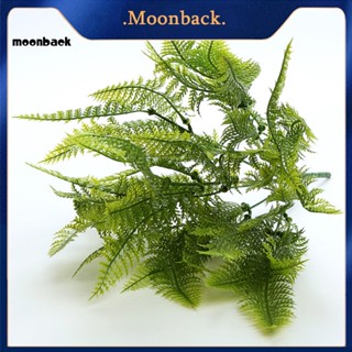 &lt;moonback&gt; กิ่งไม้ปลอม พลาสติก หลากสี สําหรับตกแต่งบ้าน