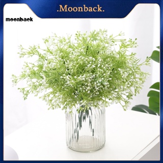 &lt;moonback&gt; ดอกไม้ประดิษฐ์ พลาสติก กันน้ํา สําหรับตกแต่งงานแต่งงาน DIY