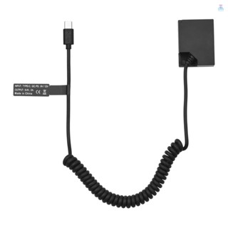 [T&amp;L]Andoer Np-w126 อะแดปเตอร์คัปเปลอร์แบตเตอรี่ดัมมี่ USB-C พร้อมสายเคเบิล USB Type-C แบบเปลี่ยน สําหรับ Fujifilm X100F X100V X-S10 X-Pro3 X-E3 X-A2