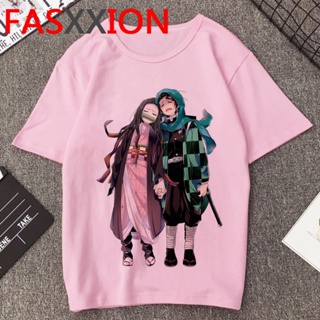 Kimetsu No Yaiba Demon Slayer Anime female grunge sketch psychedelic aesthetic humour sketch tshirt e girl e girl t_03