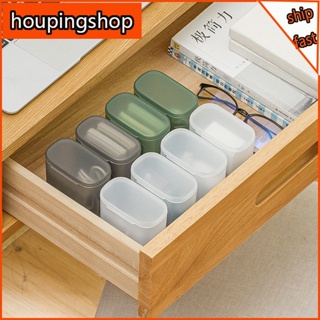 [houpingshop] กล่องเก็บสายเคเบิล หูฟัง เครื่องประดับ เหรียญ แบบพกพา กันฝุ่น สายชาร์จ สายข้อมูล สายชาร์จ ที่จัดเก็บสายเคเบิล