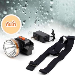 อุปกรณ์ดำน้ำ รับประกัน 1 ปี ไฟฉายดำน้ำ 401 ไฟฉายคาดหัวดำน้ำ LED ไฟดำน้ำ ซุปเปอร์แบตเตอรี่