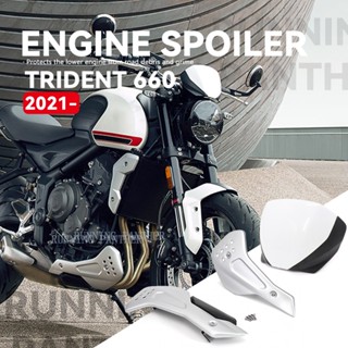 อะไหล่รถจักรยานยนต์ สําหรับ Trident 660 2021