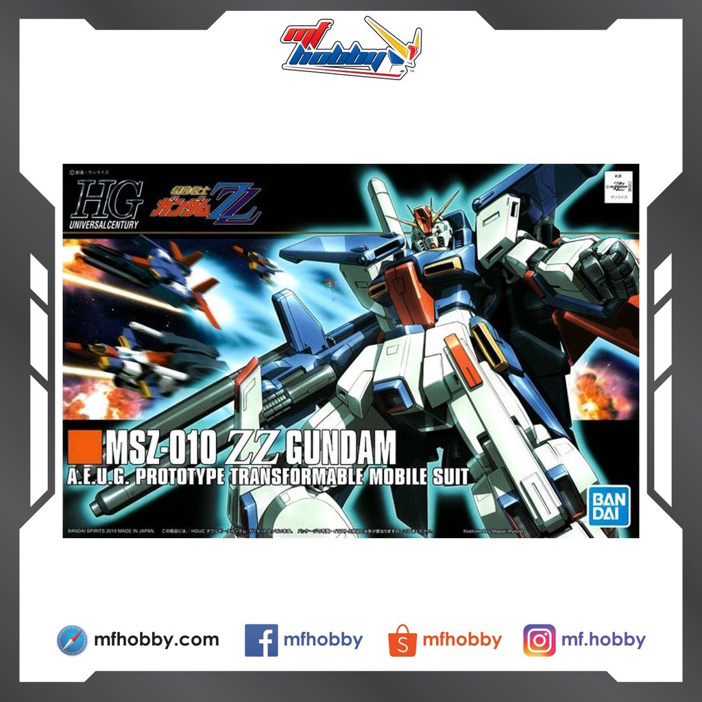 HGUC ZZ Gundam (Bandai)