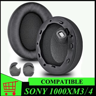 แผ่นครอบหูฟัง WH-1000XM4 ป้องกันเสียงรบกวน แบบเปลี่ยน สําหรับหูฟัง Sony WH-1000XM3 XM4