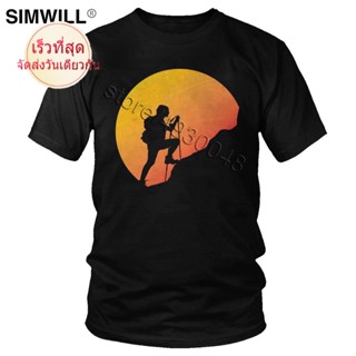 CTเสื้อยืด ผ้าฝ้าย พิมพ์ลายกราฟฟิคนักปีนเขา คนรักปีนเขา สไตล์คลาสสิก สําหรับผู้ชาย 31814