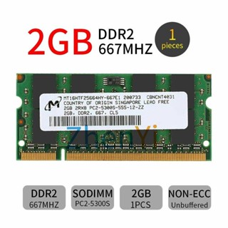 ใหม่ แรมหน่วยความจําแล็ปท็อป โน้ตบุ๊ก สําหรับ 2GB DDR2 800MHz PC2-6400 HP Compaq TC4400 NX9420 NX7300 NX7400 NX6330 NC6400 SODIMM