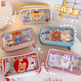 Kawaii กระเป๋าเครื่องเขียน PVC ใส 3 ชั้น จุของได้เยอะ ลายหมีน่ารัก สําหรับนักเรียนหญิง YUE