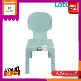 โลตัส เก้าอี้พลาสติก พนักพิงเฟอร์กี้LOTUSS PLASTIC CHAIR FURKY