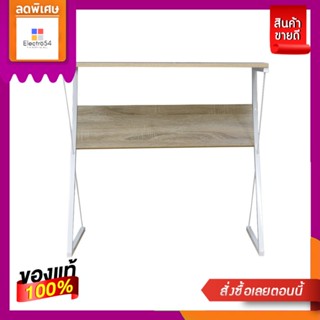โต๊ะทำงาน LTZ สีขาวโซลิด 40X80X75 ซม.WORK DESK LTZ WHITE/SOLID 80X40X75 CM.