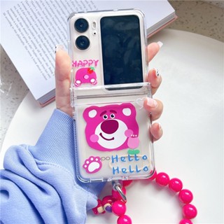 เคสโทรศัพท์มือถือแบบแข็ง กันกระแทก ลายการ์ตูนหมีสตรอเบอร์รี่ พร้อมสายคล้องมือ สําหรับ OPPO Find N2 Flip 5G 3in1