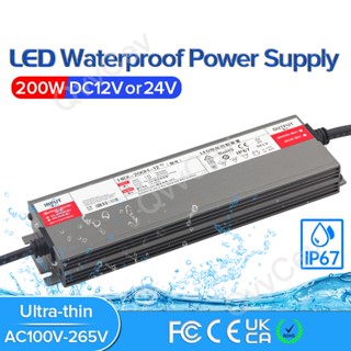 หม้อแปลงไฟ LED 200W DC12V DC24V IP67 กันน้ํา สําหรับพาวเวอร์ซัพพลาย AC100-265V 200W