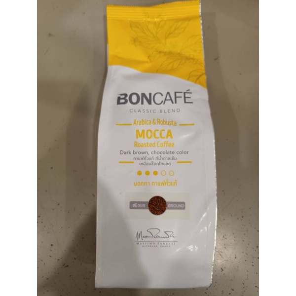 Boncafe Roast&Ground Coffee Mocha กาแฟ 250g.