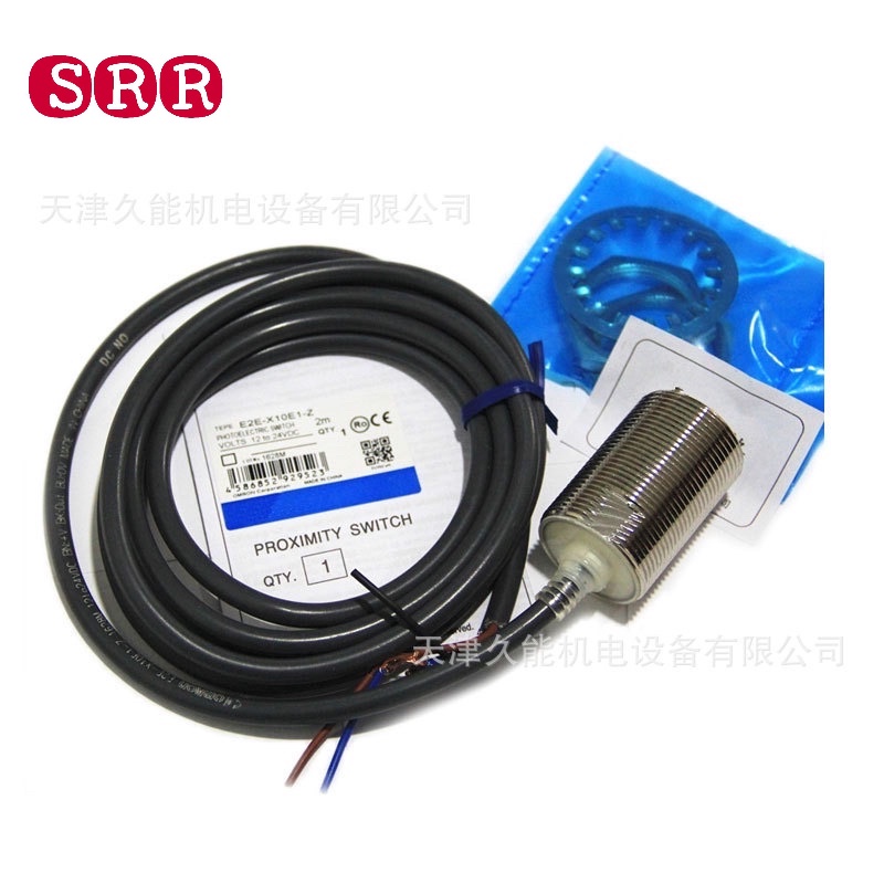 พร้อมส่ง E2E-X10ME1 เซ็นเซอร์ สินค้าพร้อมส่งในไทย  ส่งของทุกวัน