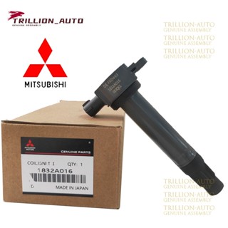 MITSUBISHI Igniton คอยล์มิตซูบิชิ LANCER EX, ASX 1.8/2.0/2.4 2005-2011 1832A016