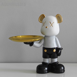 Aquarius316 ถาดเรซิ่น รูปหมีน่ารัก สําหรับเก็บพวงกุญแจ ต่างหู