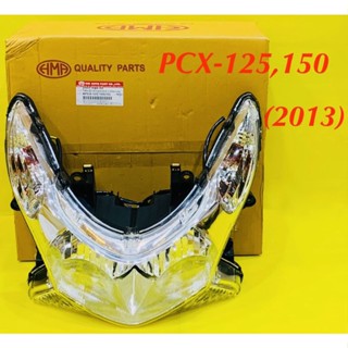 ไฟหน้า PCX125,150 ปี 2013 : HMA