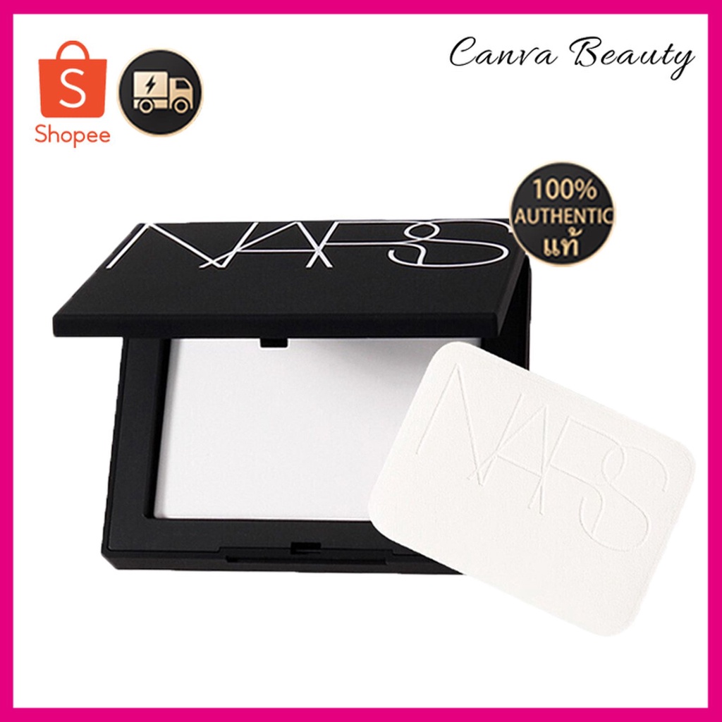 NARS Light Reflecting Setting Powder 10g