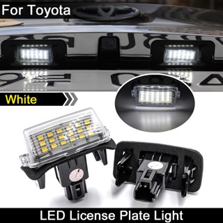 หลอดไฟ LED ติดป้ายทะเบียนรถยนต์ สีขาว สําหรับ Toyota Yaris Camry Corolla Prius Ractis Verso 2 ชิ้น