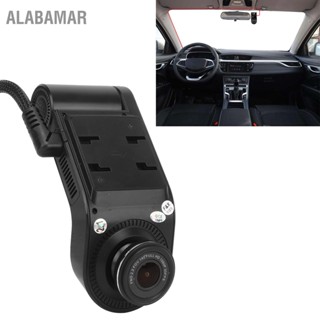  ALABAMAR 1080P รถ Dual Dash Cam HD 4G WiFi แบบเรียลไทม์ด้านหน้าภายในกล้องเครื่องบันทึกการขับขี่การบันทึกแบบวนซ้ำที่จอดรถหน้าจอกล้องรักษาความปลอดภัย