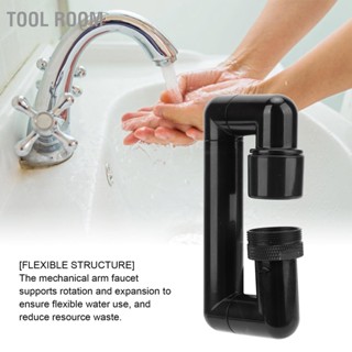 Tool Room หมุน Telescopic Faucet แขนกลหมุน สำหรับห้องครัวห้องน้ำอ่างล้างจานอ่างล้างหน้าสีดำ