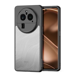 ของแท้ Dux Ducis Aimo เคส Oppo Find X6 Pro / X6 5G เคสกันกระแทก เคลือบด้าน เคสแข็ง PC ด้านหลัง ขอบ TPU นิ่ม