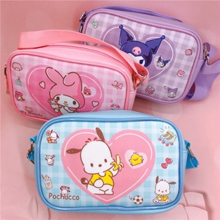 กระเป๋าสะพายไหล่ สะพายข้าง หนัง PU ทรงสี่เหลี่ยม กันน้ํา แต่งซิป ลาย Hello Kitty สําหรับเด็กนักเรียนอนุบาล