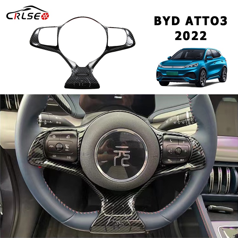 CRLSEO สำหรับ BYD Atto 3 Yuan PLUS 2022 คาร์บอนไฟเบอร์ แต่งรถภายในรถยนต์ หุ้มพวงมาลัยรถยนต์