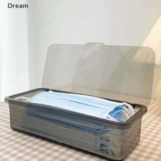 &lt;Dream&gt; กล่องเก็บหน้ากากอนามัย กันฝุ่น แบบใส ตั้งโต๊ะ กล่องเก็บของจิปาถะ ลดราคา