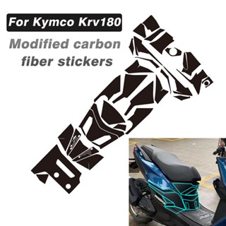 สติกเกอร์คาร์บอน ลายตราสัญลักษณ์ แบบเต็ม สําหรับตกแต่งรถจักรยานยนต์ kymco Krv 180 Krv 180