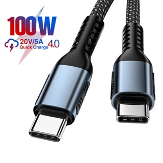 Marjay PD100W 60W USB C เป็น USB Type C สายเคเบิล QC4.0 สายชาร์จเร็ว สําหรับ Android