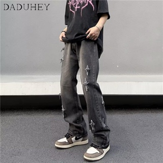 DaDuHey🔥 Mens 2023 Trendy Retro Draping Effect All-Matching Jeans American-Style High Street Fashion Brand Straight Loose Casual Pants