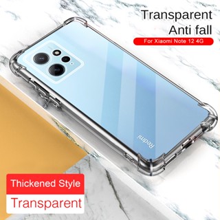 shells Redmy Note12 4G Case Clear Airbags Shockproof Cover For Xiaomi Redmi Note 12 4G 23028RA60L 6.67" Soft Tpu Back Cover