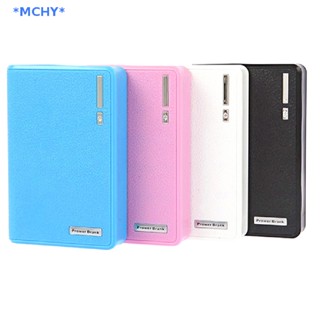 Mchy&gt; กล่องเคสชาร์จโทรศัพท์มือถือ 5V USB คู่ 4*18650 DIY