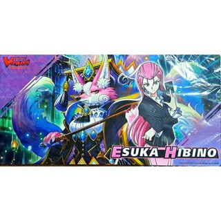 Vanguard V Fighter’s Rubber Play Mat Esuka / แผ่นรองเล่น สนามเล่นการ์ดแบบยาง ลายแวนการ์ดวี อิชูกะ