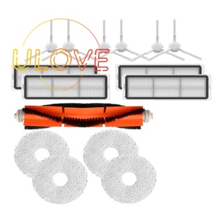 ชุดอะไหล่แปรงหลัก แปรงด้านข้าง แผ่นกรอง HEPA แบบเปลี่ยน สําหรับหุ่นยนต์ดูดฝุ่น Dreame Bot L10S Ultra