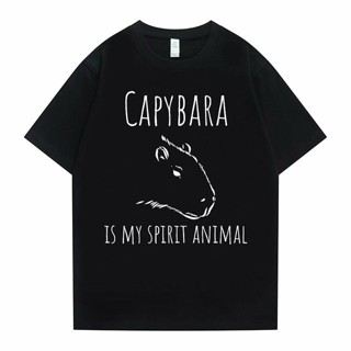 เสื้อเด็กหญิง - Capybaraเป็นสัตว์วิญญาณของฉันCapybarasคนรักกราฟิกพิมพ์Tshirtตลกเสื้อยืดผู้ชายหลวมTs