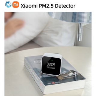 Xiaomi Mijia Smart เครื่องตรวจจับ PM2.5 MIUI Mi Home PM2.5 เครื่องตรวจจับคุณภาพอากาศ PM2.5 ขนาดเล็ก แบบพกพา สําหรับใช้ในครัวเรือน PM2.5