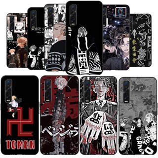 เคสโทรศัพท์ซิลิโคน TPU แบบนิ่ม ลาย AM135 อนิเมะ tokyo revengers สําหรับ Oppo A56s A16K A16e A1 A1x Find X6