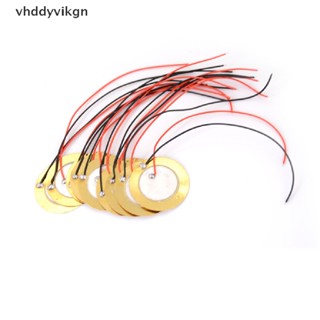 Vhdd แผ่นกลองเซนเซอร์เสียง 27 มม. 10 ชิ้น และลวดทองแดง Piezo TH