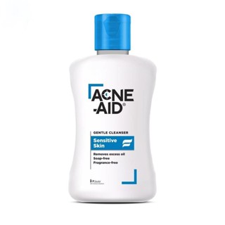 Acne-Aid แอคเน่-เอด เจนเทิล คลีนเซอร์ 50 มล.