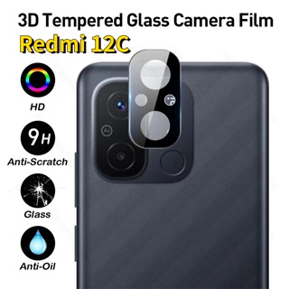 ฟิล์มกระจกนิรภัยกันรอยหน้าจอกล้อง 3D สําหรับ Xiaomi Redmi 12C Redmi12C 22120RN86G