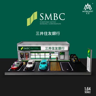 โมเดลรถยนต์ รุ่น Diorama SMBC Sumitomo Mitsui ขนาด 1:64 ของเล่นสําหรับเด็ก