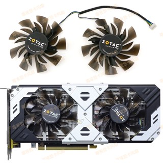 Zotac/zotac GTX950 960 Thunderbolt Version Galaxy Version/Galaxy Version พัดลมระบายความร้อนการ์ดจอเกม X-gaming