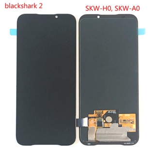 หน้าจอ LCD 6.39 นิ้ว พร้อมแผงดิจิไทเซอร์สัมผัส สําหรับ Xiaomi Black Shark 2 SKW-H0 SKW-A0 BlackShark 2 Pro DLT-A0