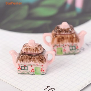 [BaiPester] ถ้วยกระเบื้องพอร์ซเลนน่ารัก กาต้มน้ํา บนโต๊ะอาหาร 1/12 ของเล่นครัวบ้านตุ๊กตาจิ๋ว