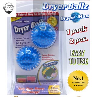 Dryer Balls ลูกบอลซักผ้าถนอมผ้า