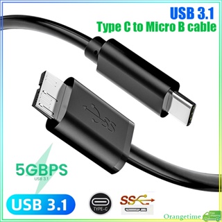 【จัดส่งรวดเร็ว】สายเคเบิลเชื่อมต่อข้อมูล Usb 3.0 Type C เป็น Micro B สําหรับฮาร์ดไดรฟ์ โทรศัพท์ ซิงค์ข้อมูลได้อย่างรวดเร็ว