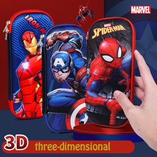 กล่องดินสอ ลายการ์ตูนไอดอล 3D สามมิติ เหมาะกับของขวัญ สําหรับเด็กผู้ชาย โรงเรียน สํานักงาน